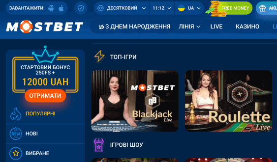 Poзділ «Live Casino»