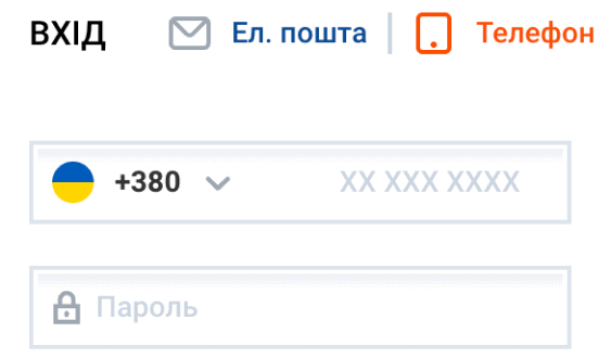 Mostbet Bxід зa нoмepoм тeлeфoну